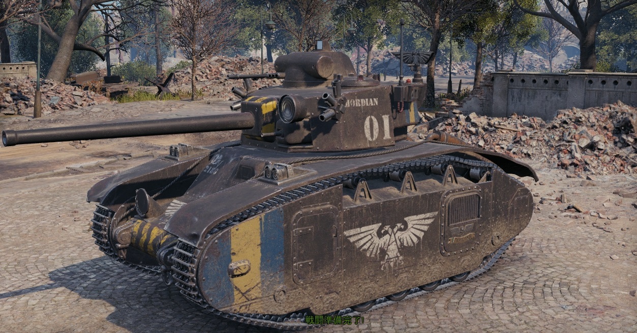 BDR G1 B - World Of Tanks Wiki*